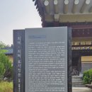 최제, 최혁 효자 정문 이미지