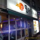모디포차 네이버블로그