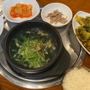 수원-1245 이미지