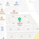 진잠타운 아파트 버스정류장 이미지