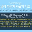감성살림