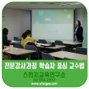 서울특별시동부여성발전센터-4 이미지