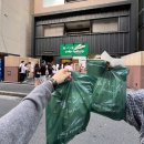 스타프로퍼티 | 도쿄 여행 일정 두번째, 팡메종 소금빵 웨이팅, 하루키 도서관, 오모테산도 맛집