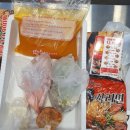 땅스부대찌개김천 - 김천시 부거리길 25 | 땅스부대찌개김천