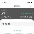 엠디그린의원 네이버블로그