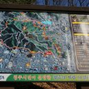 청주국궁장 | 청주시 우암산 등반 353m (청주 가볼만한 곳, 삼일공원=>우암산 정상=>삼일공원)