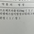 강남탑내과의원 이미지