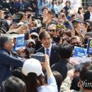 용산숲 입구 네이버블로그