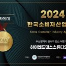 광연산업 이미지