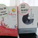 구룡수약국 이미지