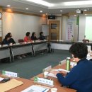 정자3동주민센터 앞 이미지