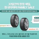 티스테이션홍성점 이미지