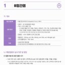 연세진소아청소년과의원 이미지