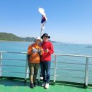 제138차 광주BBS불교방송 산악회-완도 생일도 학서암(학운봉) 산행(약산 당목항~생일 서성항) 이미지