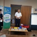 능서면행정복지센터 이미지