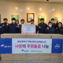 경보제약 이미지