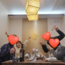 삼산로 352번길 이미지