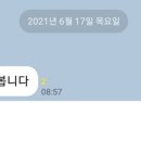 수원-0617 네이버블로그