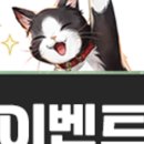 옵콘 이미지