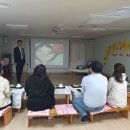 STEP교육 3차시 - 4월 26일 "긍정적 보기와 반영적 경청 연습" 이미지