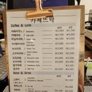 뜨락매점