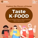 해자원