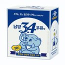 남양3.4우유