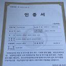 미래농장2 이미지