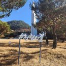 호국원충효쉼터 이미지