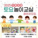 강서뇌성마비복지관 네이버블로그