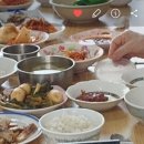 금산여성경로당 이미지