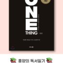 홍양(주) 이미지