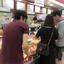 송산 농협하나로마트 앞 이미지