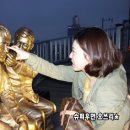 (주)임박사 이미지