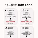 경희베스트한의원 이미지