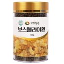 환영식품