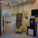 효당한의원 이미지