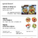 봉덕리크래프트스튜디오