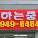 프린토피아 이미지