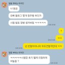GS25대전맑은아침 | 나에게 세계란 언제나 상냥해서