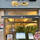 육회바른연어부천역점 이미지