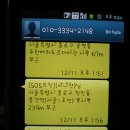 서린치과 이미지