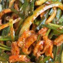 소보양본가 진천점 이미지