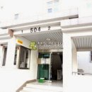 엑스포로4 이미지