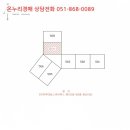 대성스카이렉스아파트(2) 네이버블로그