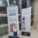 어틀런트골프 | 논현동골프장 중 후기 좋은 어틀런트골프 아카데미 방문후기!