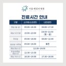 상남동290 이미지