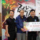 금산수삼 - 금산군 인삼약초로 24 | 금산수삼