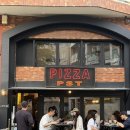 도쿄 화덕피자 맛집 추천, PST Pizza Studio Tamaki 아카바네바시점 리얼 방문 후기
