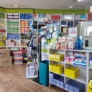 덕하약국 이미지